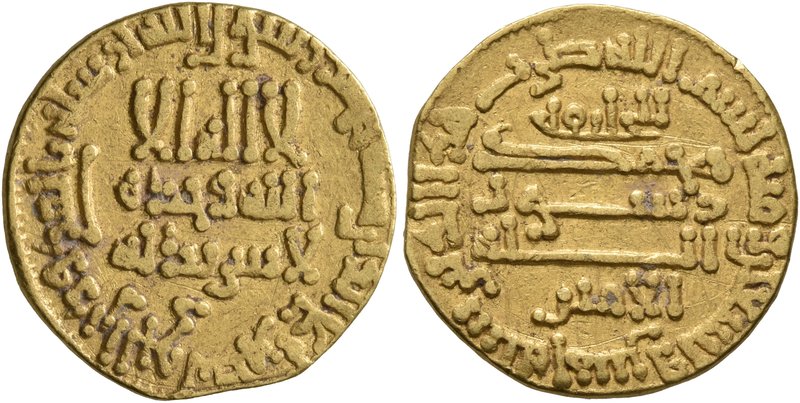 ISLAMIC, 'Abbasid Caliphate. Al-Amin, AH 193-199 / AD 809-813. Dinar (Gold, 18 m...