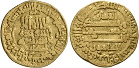ISLAMIC, 'Abbasid Caliphate. Al-Ma'mun, AH 199-218 / AD 813-833. Dinar (Gold, 18 mm, 4.13 g, 1 h), citing the caliph al-Ma'mun and the governor of Egy...
