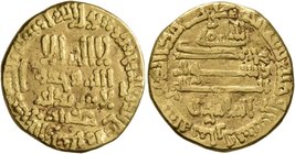 ISLAMIC, 'Abbasid Caliphate. Al-Ma'mun, AH 199-218 / AD 813-833. Dinar (Gold, 18 mm, 3.90 g, 7 h), citing the caliph al-Ma'mun and the governor of Egy...