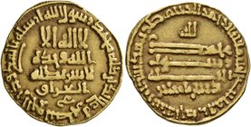 ISLAMIC, 'Abbasid Caliphate. temp. Al-Ma'mun, AH 199-218 / AD 813-833. Dinar (Gold, 20 mm, 4.19 g, 3 h), citing Dhu'l Riyasatayn (holder of the two mi...