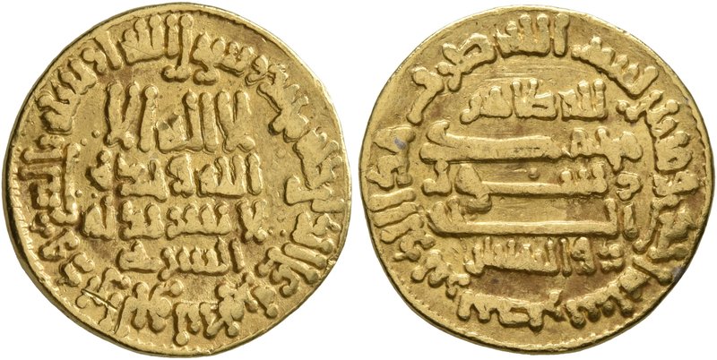 ISLAMIC, 'Abbasid Caliphate. temp. Al-Ma'mun, AH 199-218 / AD 813-833. Dinar (Go...