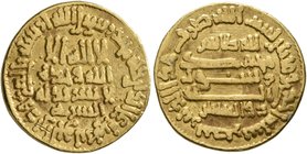 ISLAMIC, 'Abbasid Caliphate. temp. Al-Ma'mun, AH 199-218 / AD 813-833. Dinar (Gold, 18 mm, 4.28 g, 1 h), citing al-Sari ibn al-Hakam, governor of Egyp...