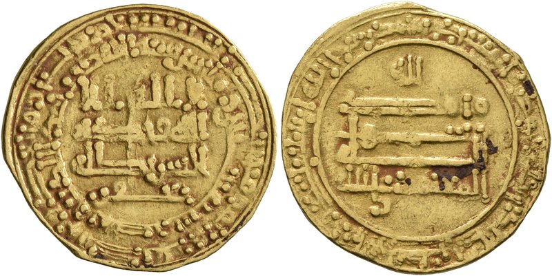 ISLAMIC, 'Abbasid Caliphate. Al-Mu'tamid, AH 256-279 / AD 870-892. Dinar (Gold, ...