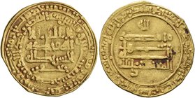 ISLAMIC, 'Abbasid Caliphate. Al-Mu'tamid, AH 256-279 / AD 870-892. Dinar (Gold, 22 mm, 4.08 g, 3 h), citing the caliph al-Mutamid and the heir apparen...