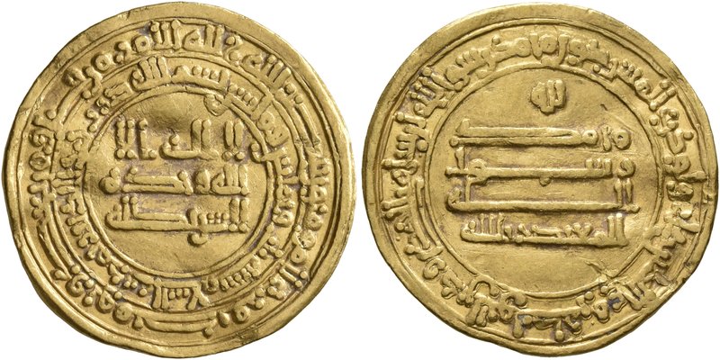 ISLAMIC, 'Abbasid Caliphate. temp. Al-Mu'tadid, AH 279-289 / AD 892-902. Dinar (...