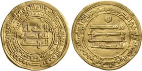 ISLAMIC, 'Abbasid Caliphate. temp. Al-Mu'tadid, AH 279-289 / AD 892-902. Dinar (Gold, 22 mm, 4.12 g, 11 h), citing Caliph al-Mu'tadid Billah, Madinat ...