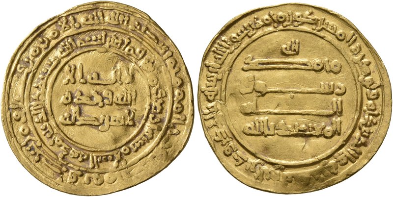 ISLAMIC, 'Abbasid Caliphate. Al-Mu'tadid, AH 279-289 / AD 892-902. Dinar (Gold, ...