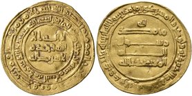 ISLAMIC, 'Abbasid Caliphate. Al-Mu'tadid, AH 279-289 / AD 892-902. Dinar (Gold, 23 mm, 3.93 g, 1 h), citing Caliph al-Mu'tadid Billah, Madinat al-Sala...