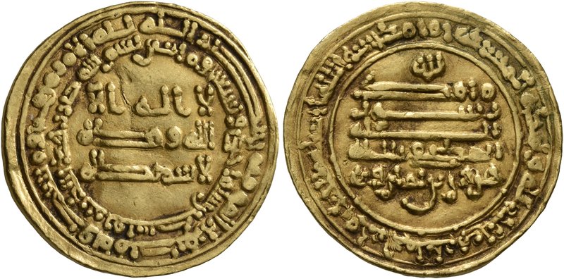 ISLAMIC, 'Abbasid Caliphate. temp. Al-Muktafi, AH 289-295 / AD 902-908. Dinar (G...