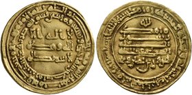 ISLAMIC, 'Abbasid Caliphate. temp. Al-Muktafi, AH 289-295 / AD 902-908. Dinar (Gold, 22 mm, 4.35 g, 6 h), Tulunid, Harun bin Khumarawayh (AH 283-292),...