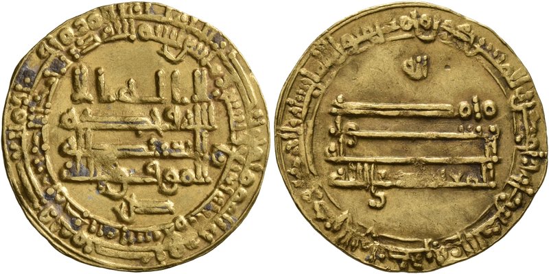 ISLAMIC, 'Abbasid Caliphate. Al-Mu'tamid, AH 256-279 / AD 870-892. Dinar (Gold, ...