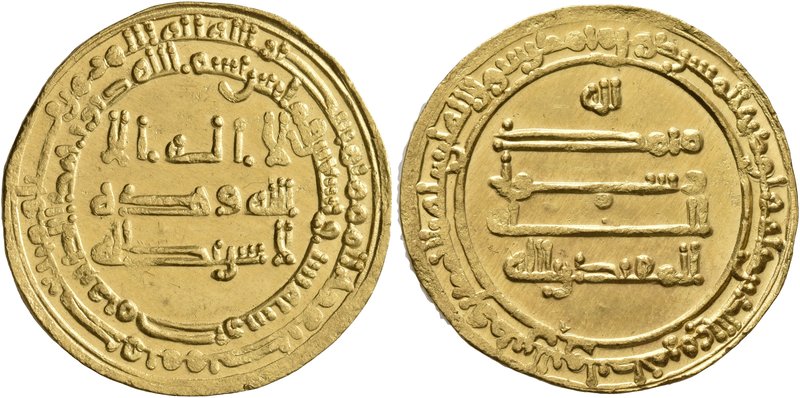 ISLAMIC, 'Abbasid Caliphate. Al-Muqtadir, second reign, AH 296-317 / AD 908-929....