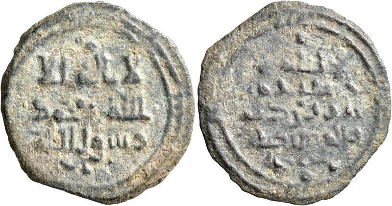 ISLAMIC, 'Abbasid Caliphate. temp. Al-Muqtadir, second reign, AH 296-317 / AD 90...