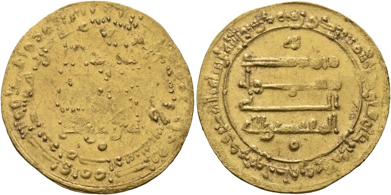 ISLAMIC, 'Abbasid Caliphate. Al-Muqtadir, second reign, AH 296-317 / AD 908-929....