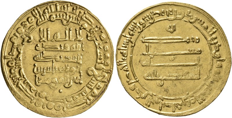ISLAMIC, 'Abbasid Caliphate. Al-Muqtadir, second reign, AH 296-317 / AD 908-929....