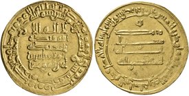 ISLAMIC, 'Abbasid Caliphate. Al-Muqtadir, second reign, AH 296-317 / AD 908-929. Dinar (Gold, 25 mm, 4.10 g, 2 h), citing the caliph al-Muqtadir and t...