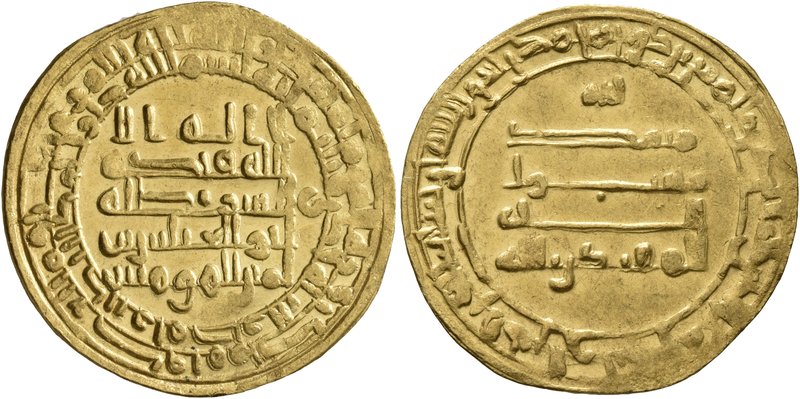 ISLAMIC, 'Abbasid Caliphate. Al-Muqtadir, second reign, AH 296-317 / AD 908-929....