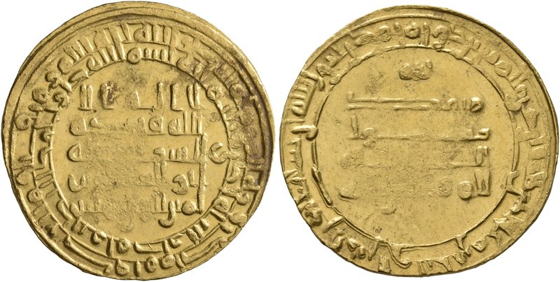 ISLAMIC, 'Abbasid Caliphate. Al-Muqtadir, second reign, AH 296-317 / AD 908-929....