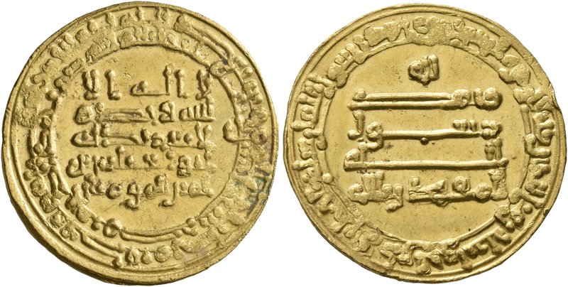 ISLAMIC, 'Abbasid Caliphate. Al-Muqtadir, second reign, AH 296-317 / AD 908-929....