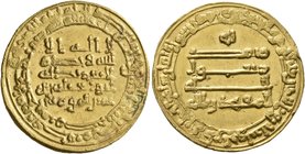 ISLAMIC, 'Abbasid Caliphate. Al-Muqtadir, second reign, AH 296-317 / AD 908-929. Dinar (Gold, 22 mm, 4.15 g, 1 h), citing the caliph al-Muqtadir and t...