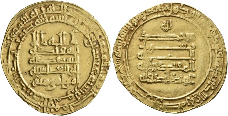 ISLAMIC, 'Abbasid Caliphate. Al-Muqtadir, second reign, AH 296-317 / AD 908-929....