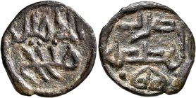 ISLAMIC, 'Abbasid Caliphate. temp. Al-Muqtadir, second reign, AH 296-317 / AD 908-929. Fals (Bronze, 20 mm, 2.41 g), in the name of al-Munajjah, al-Ma...