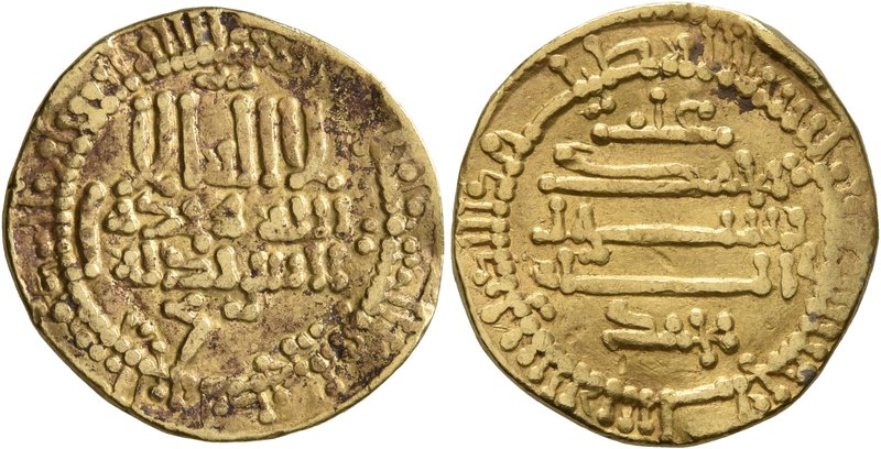 ISLAMIC, al-Maghreb (North Africa). Aghlabids. Muhammad II ibn Ahmad, AH 250-261...