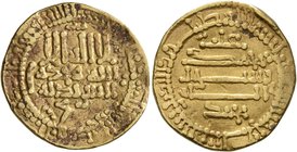 ISLAMIC, al-Maghreb (North Africa). Aghlabids. Muhammad II ibn Ahmad, AH 250-261 / AD 863-875. Dinar (Gold, 18 mm, 4.06 g, 8 h), citing the Amir Muham...