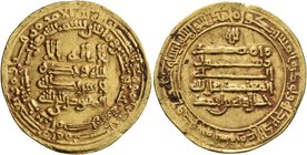 ISLAMIC, Egypt & Syria (Pre-Fatimid). Tulunids. Khumarawaih, AH 270-282 / AD 884-896. Dinar (Gold, 23 mm, 4.04 g, 12 h), citing the caliph al-Mu'tamid...