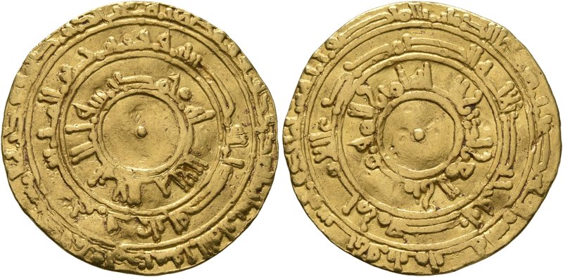 ISLAMIC, Fatimids. al-Mu'izz li-Din Allah, AH 341-365 / AD 953-975. Dinar (Gold,...
