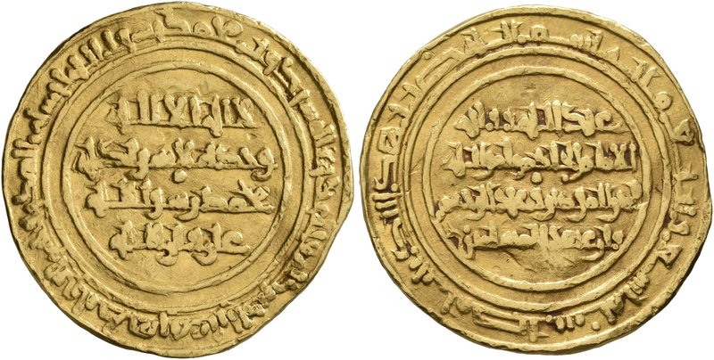 ISLAMIC, Fatimids. al-Hakim bi-Amr Allah, AH 386-411 / AD 996-1021. Dinar (Gold,...