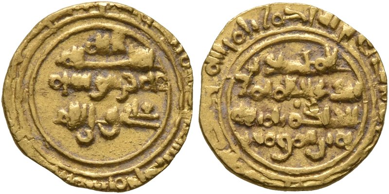 ISLAMIC, Fatimids. al-Hakim bi-Amr Allah, AH 386-411 / AD 996-1021. 1/4 Dinar (G...