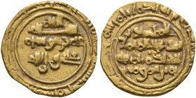 ISLAMIC, Fatimids. al-Hakim bi-Amr Allah, AH 386-411 / AD 996-1021. 1/4 Dinar (Gold, 12 mm, 1.00 g, 8 h), Siqilliyah (Sicily), probably struck in the ...