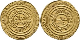 ISLAMIC, Fatimids. al-Amir bi-Ahkam Allah, AH 495-524 / AD 1101-1130. Dinar (Gold, 20 mm, 4.17 g, 6 h), Misr, AH 520 = AD 1126/7. Nicol 2544. Very rar...