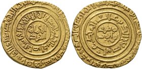 ISLAMIC, Ayyubids. Egypt. al-Nasir I Salah al-Din Yusuf (Saladin), AH 564-589 / AD 1169-1193. Dinar (Gold, 19 mm, 4.17 g, 6 h), al-Qahira, AH 584 = AD...