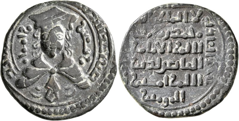 ISLAMIC, Ayyubids. Mayyafariqin & Jabal Sinjar. al-'Adil I Sayf al-Din Ahmad, AH...
