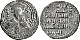 ISLAMIC, Ayyubids. Mayyafariqin & Jabal Sinjar. al-'Adil I Sayf al-Din Ahmad, AH 589-596 / AD 1193-1200. Fals (Bronze, 26 mm, 8.75 g, 9 h), Mayyafariq...