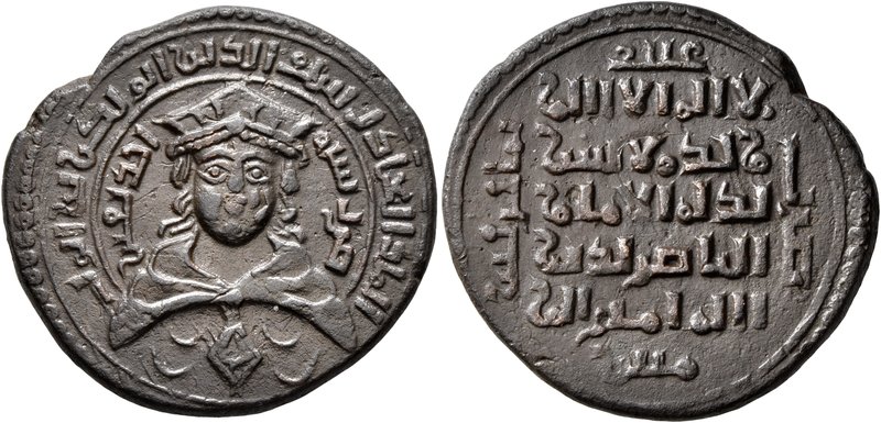 ISLAMIC, Ayyubids. Mayyafariqin & Jabal Sinjar. al-Awhad Najm al-Din Ayyub, AH 5...