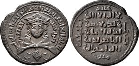ISLAMIC, Ayyubids. Mayyafariqin & Jabal Sinjar. al-Awhad Najm al-Din Ayyub, AH 596-607 / AD 1200-1210. Fals (Bronze, 29 mm, 11.49 g, 12 h), Mayyafariq...
