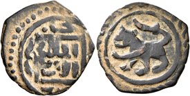 ISLAMIC, Mamluks. al-Ashraf Nasir al-Din Sha'ban II, AH 764-778 / AD 1363-1377. Fals (Bronze, 18 mm, 1.69 g, 7 h), Hama. Legend in Arabic in two lines...
