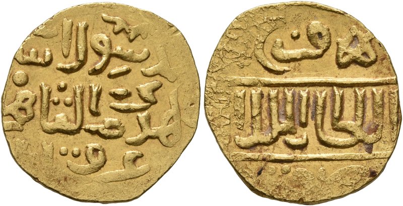 ISLAMIC, Mamluks. al-Nasir Nasir al-Din Faraj, AH 801-808, 808-815 / AD 1399-140...