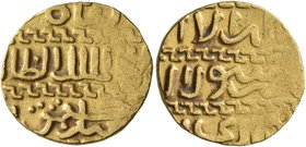 ISLAMIC, Mamluks. al-Zahir Sayf al-Din Jaqmaq, AH 842-857 / AD 1438-1453. Ashrafi (Gold, 15 mm, 3.41 g, 6 h), al-Qahira. Album 1006. Balog, Mamluk, 73...