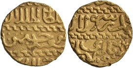 ISLAMIC, Mamluks. al-Zahir Sayf al-Din Jaqmaq, AH 842-857 / AD 1438-1453. Ashrafi (Gold, 15 mm, 3.41 g, 8 h). Album 1006. Balog, Mamluk, 737a. Slightl...