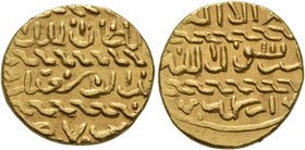 ISLAMIC, Mamluks. al-Zahir Sayf al-Din Khushqadam, AH 865-872 / AD 1461-1467. Ashrafi (Gold, 15 mm, 3.41 g, 8 h), in the style of Dimashq, AH (8)70 = ...