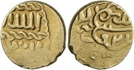 ISLAMIC, Mamluks. al-Ashraf Qansuh II al-Ghuri, AH 906-922 / AD 1501-1516. Ashrafi (Gold, 14 mm, 3.30 g, 12 h), Dimashq, AH 921 = AD 1515/6. Balog, Ma...