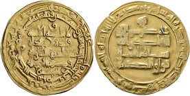 ISLAMIC, Persia (Pre-Seljuq). Buwayhids (Buyids). Baha' al-Dawla Abu Nasr Firuz Kharshah, AH 379-403 / AD 989-1012. Dinar (Gold, 26 mm, 4.37 g, 11 h),...