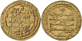 ISLAMIC, Persia (Pre-Seljuq). Buwayhids (Buyids). Baha' al-Dawla Abu Nasr Firuz Kharshah, AH 379-403 / AD 989-1012. Dinar (Gold, 25 mm, 4.31 g, 7 h), ...