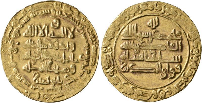 ISLAMIC, Persia (Pre-Seljuq). Buwayhids (Buyids). Baha' al-Dawla Abu Nasr Firuz ...