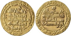 ISLAMIC, Persia (Pre-Seljuq). Buwayhids (Buyids). Baha' al-Dawla Abu Nasr Firuz Kharshah, AH 379-403 / AD 989-1012. Dinar (Gold, 25 mm, 4.00 g, 5 h), ...