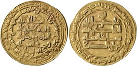ISLAMIC, Persia (Pre-Seljuq). Buwayhids (Buyids). Baha' al-Dawla Abu Nasr Firuz Kharshah, AH 379-403 / AD 989-1012. Dinar (Gold, 26 mm, 4.25 g, 1 h), ...